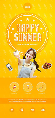 PSD 템플릿 배너 여자 ZIP 웹템플릿 디자인시안 모바일 맥주 이벤트페이지 한명 이벤트 20대 성인 여름 홈페이지 노란색 축제 치킨 홈페이지시안 한국인 모바일템플릿 모바일웹 맥주축제 소셜네트워크 웹배너 성인여자한명만 모바일앱 SNS배너 지역축제 모바일페이지 대한민국축제 이미지템플릿 1 계절 컬러 주류 사람 동양인 청년 페이지 닭고기요리 여자한명만 성인여자만 파일형식