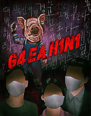 PSD 동물 여자 남자 일러스트 경고 상반신 세명 검은색 돼지 바이러스 위험 무서움 감기 사회이슈 공포 박테리아 살인 몬스터 살인범 신종바이러스 인플루엔자 얼굴없음 팬데믹 돼지독감 국내일러스트 감정 컬러 컨셉 포유류 의학 사람 범죄 질병 파일형식