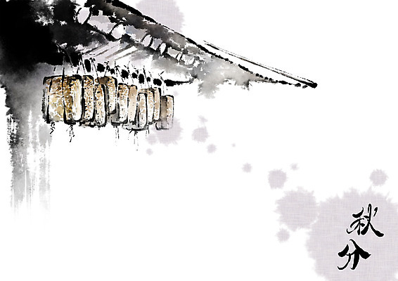 PSD 일러스트 캘리그라피 지붕 붓터치 건조 사람없음 한자 가을 막대기 절기 번짐 추분 처마 메주 춘분 국내일러스트 문자 계절 파일형식 효과