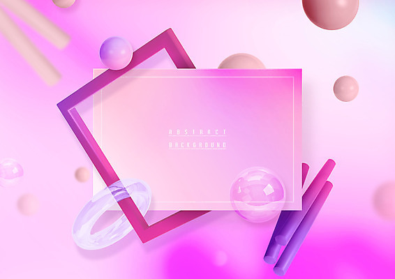 PSD 편집이미지 분홍색 백그라운드 추상 프레임 이벤트 사람없음 3D 구 원형 오브젝트 입체도형 이미지편집 편집3D 도형 컬러 무늬 입체 디지털합성 파일형식