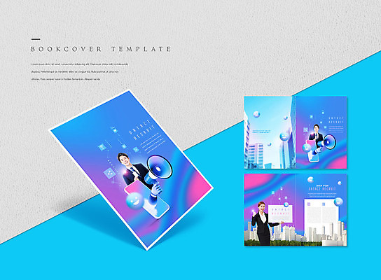 PSD 템플릿 표지디자인 북디자인 출판디자인 여자 표지 남자 ZIP 내지 리플렛 북커버 팜플렛 20대 성인 건물 세명 30대 파란색 스마트폰 보라색 확성기 한국인 비즈니스맨 비즈니스우먼 성인만 비대면채용 이미지템플릿 건축물 컬러 비즈니스 사람 동양인 청년 장년 핸드폰 스마트기기 직장인 채용 파일형식 언택트