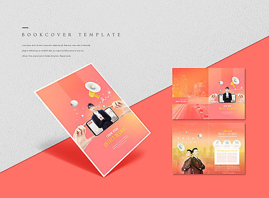PSD 템플릿 표지디자인 북디자인 손 출판디자인 여자 표지 남자 ZIP 내지 리플렛 북커버 정장 팜플렛 여러명 20대 성인 건물 신체부위 빨간색 스마트폰 한국인 비즈니스맨 비즈니스우먼 면접 성인만 비대면채용 이미지템플릿 건축물 옷 컬러 다수 비즈니스 사람 동양인 청년 핸드폰 스마트기기 직장인 채용 파일형식 언택트