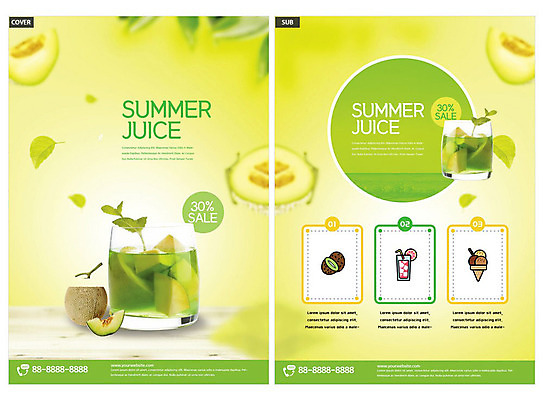 템플릿 ZIP 음료 리플렛 과일 아이스크림 키위 팜플렛 사람없음 초록색 여름 세일 주스 멜론 전단템플릿 전단 인디자인 INDD 이미지템플릿 계절 컬러 디저트 홍보물 파일형식