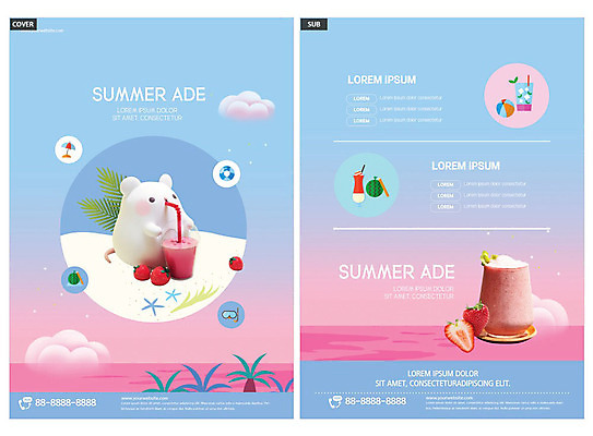 템플릿 캐릭터 ZIP 음료 리플렛 바다 분홍색 과일 딸기 팜플렛 사람없음 여름 파란색 야자수 주스 쥐 전단템플릿 전단 쥐캐릭터 딸기주스 인디자인 INDD 이미지템플릿 나무 계절 컬러 동물캐릭터 과일주스 설치류 홍보물 파일형식