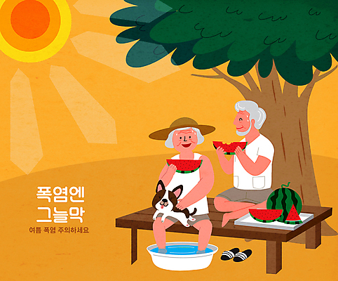전신 나무 여자 노년 남자 일러스트 여름음식 수박 두명 여름 노부부 개 강아지 더위 평상 더위탈출 반려 노인만 그늘막 제철과일 국내일러스트 AI파일 식물 부부 계절 음식 과일 포유류 날씨 사람 성인 반려동물 그늘 제철 성인만 파일형식 벡터 여름_계절
