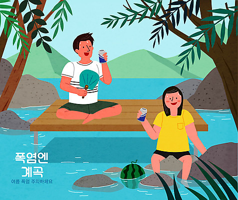 전신 나무 여자 남자 일러스트 휴가 여름음식 수박 맥주 성인 두명 여름 계곡 더위 성인만 제철과일 국내일러스트 AI파일 식물 계절 음식 과일 날씨 주류 사람 제철 파일형식 벡터 여름_계절