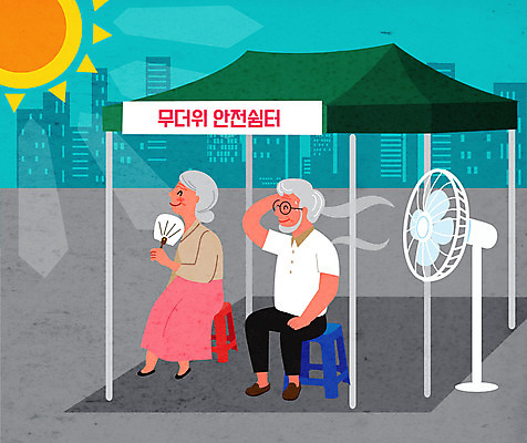 전신 여자 노년 남자 일러스트 두명 여름 부채 선풍기 더위 휴식처 노인만 국내일러스트 AI파일 계절 날씨 휴식 사람 성인 가전제품 성인만 파일형식 벡터