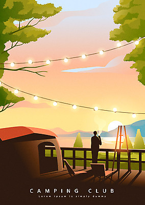 전신 남자 실루엣 호수 일러스트 자연 조명 텐트 한명 성인 노을 캠핑 역광 성인남자한명만 국내일러스트 AI파일 자연요소 1 레저 촬영기법 캠핑도구 사람 생태계 남자한명만 성인남자만 파일형식 벡터