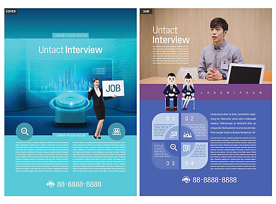 템플릿 여자 남자 ZIP 종이 리플렛 팜플렛 여러명 20대 성인 파란색 스마트폰 한국인 전단템플릿 전단 면접 성인만 인디자인 INDD 비대면면접 비대면채용 온택트 이미지템플릿 컬러 다수 비즈니스 사람 동양인 청년 핸드폰 스마트기기 홍보물 채용 파일형식 언택트