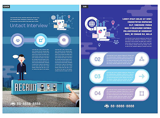 템플릿 손 ZIP 리플렛 버튼 돋보기 사람모양 팜플렛 신체부위 파란색 전단템플릿 전단 면접 인터뷰 리쿠르트 인디자인 INDD 비대면면접 비대면채용 온택트 이미지템플릿 모양 컬러 비즈니스 사람 홍보물 채용 파일형식 언택트