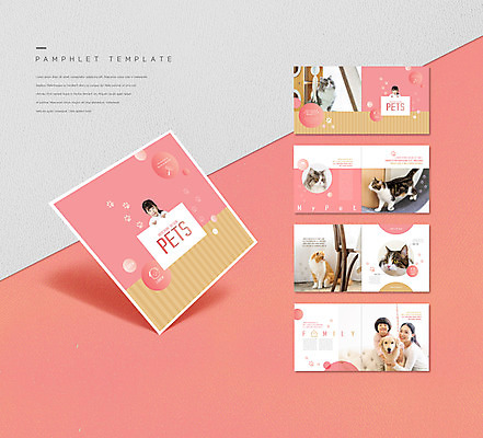 템플릿 여자 남자 ZIP 반려견 어린이 리플렛 분홍색 팜플렛 여러명 20대 성인 반려동물 고양이 한국인 강아지 반려 인디자인 INDD 반려묘 이미지템플릿 동물 컬러 다수 포유류 사람 동양인 청년 개 파일형식
