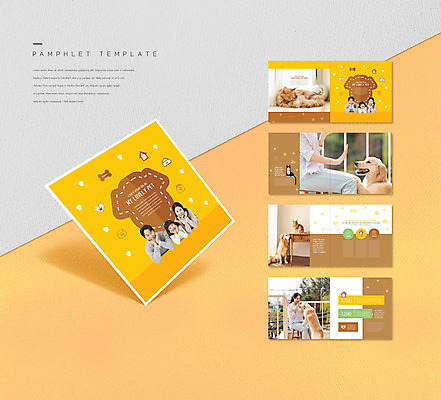 템플릿 여자 남자 ZIP 반려견 어린이 리플렛 가족 팜플렛 여러명 20대 성인 30대 반려동물 노란색 고양이 강아지 반려 인디자인 INDD 반려묘 이미지템플릿 동물 컬러 다수 포유류 관계 사람 청년 장년 개 파일형식