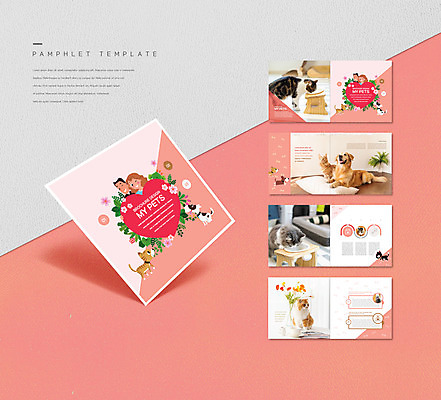 템플릿 여자 남자 ZIP 반려견 리플렛 분홍색 밥 팜플렛 여러명 반려동물 고양이 하트 강아지 반려 인디자인 INDD 반려묘 이미지템플릿 모양 동물 음식 컬러 다수 포유류 사람 개 파일형식