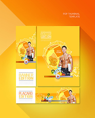 PSD 템플릿 배너 배너템플릿 남자 가로배너 ZIP 포스터 세로배너 줄자 건강 한명 20대 성인 운동 노란색 헬스 한국인 현수막 칼로리 동영상 성인남자한명만 배너세트 스트리밍 1 컬러 자 사람 동양인 청년 가로 세로 세트 방송 남자한명만 성인남자만 파일형식