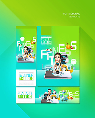 PSD 템플릿 배너 배너템플릿 여자 가로배너 ZIP 포스터 세로배너 한명 20대 성인 초록색 스마트폰 운동 헬스 아령 한국인 현수막 몸무게 동영상 민트색 스마트워치 성인여자한명만 배너세트 스트리밍 1 컬러 건강 사람 동양인 청년 가로 세로 핸드폰 스마트기기 세트 방송 웨어러블 여자한명만 성인여자만 파일형식