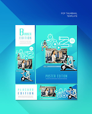 PSD 템플릿 배너 배너템플릿 여자 가로배너 ZIP 포스터 세로배너 20대 성인 세명 파란색 운동 헬스 한국인 현수막 런닝머신 동영상 성인여자만 배너세트 스트리밍 컬러 건강 사람 동양인 청년 가로 세로 세트 운동기구 방송 여자만 성인만 파일형식