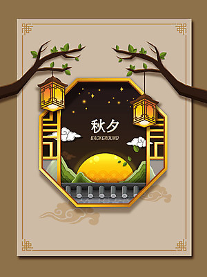 나무 명절 포스터 별 백그라운드 일러스트 밤하늘 돌담 사람없음 갈색 추석 한자 보름달 나뭇가지 전통문 전통등 국내일러스트 AI파일 자연요소 식물 문자 전통 기념일 컬러 하늘 조명 담장 문 달 돌_바위 야간 파일형식 벡터