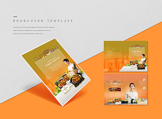 PSD 템플릿 표지디자인 북디자인 출판디자인 여자 표지 남자 ZIP 내지 리플렛 채소 북커버 팜플렛 20대 성인 세명 장보기 주방 계란 주황색 한국인 냄비 국자 닭볶음탕 성인만 밀키트 이미지템플릿 컬러 식재료 주방용품 사람 동양인 청년 알 솥 닭고기요리 파일형식