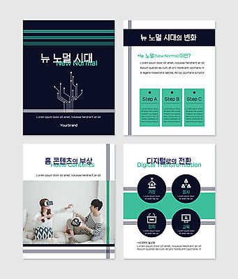 PSD 템플릿 커플 여자 남자 웹템플릿 주택 20대 성인 두명 30대 세트 소파 한국인 게임 남색 영상 가상현실 성인만 카드뉴스 VR기기 뉴노멀 이미지템플릿 컬러 의자 관계 놀이 사람 동양인 청년 건물 장년 경제 기계 파일형식