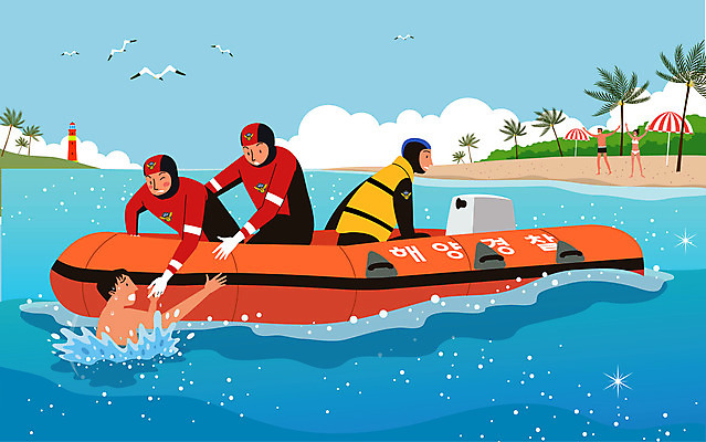 전신 나무 구름 여자 남자 바다 일러스트 여러명 상반신 성인 해변 야자수 파라솔 구출 구명보트 해양경찰 성인만 해양경찰의날 국내일러스트 AI파일 자연요소 식물 다수 사람 도움 경찰 안전장비 파일형식 벡터 법정기념일