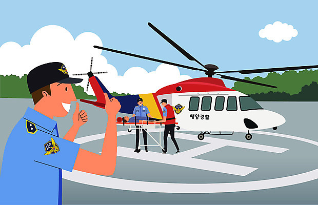 전신 구름 여자 남자 일러스트 여러명 상반신 성인 구출 구조헬기 들것 인명구조 착륙장 해양경찰 성인만 해양경찰의날 국내일러스트 AI파일 자연요소 다수 사람 도움 경찰 헬리콥터 구조원 착륙 파일형식 벡터 법정기념일