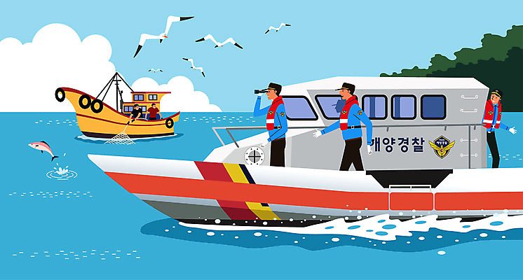 전신 구름 여자 남자 바다 일러스트 갈매기 조류 어류 여러명 성인 감시 단속 불법 해양경찰 선박 성인만 해양경찰의날 국내일러스트 AI파일 자연요소 동물 다수 수상교통 사람 수중동물 범죄 경찰 파일형식 벡터 법정기념일