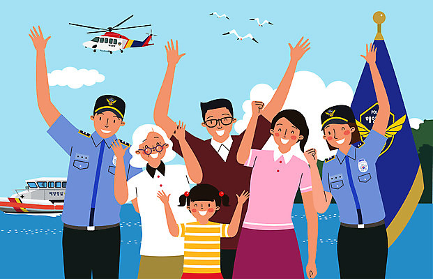 전신 구름 여자 노년 남자 어린이 바다 일러스트 갈매기 조류 여러명 성인 깃발 환영 구조헬기 해양경찰 해양경찰의날 국내일러스트 AI파일 자연요소 동물 다수 사람 경찰 헬리콥터 파일형식 벡터 법정기념일