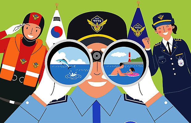 구름 여자 남자 어린이 바다 일러스트 등대 관리 어류 여러명 상반신 성인 쌍안경 망원경 깃발 구출 태극기 감시 해양경찰 해양경찰의날 국내일러스트 AI파일 자연요소 다수 사람 수중동물 도움 경찰 국기 파일형식 벡터 법정기념일