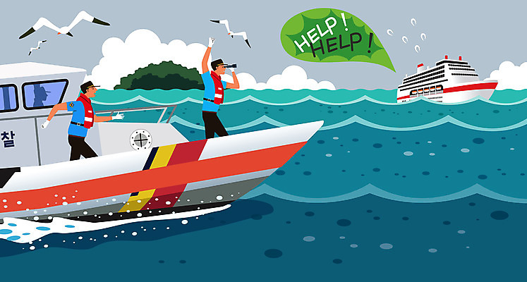 구름 남자 파도 바다 말풍선 일러스트 갈매기 조류 상반신 성인 두명 도움 구출 크루즈 해양경찰 선박 성인남자만 해양경찰의날 국내일러스트 AI파일 자연요소 동물 컨셉 수상교통 배_교통 사람 경찰 남자만 성인만 파일형식 벡터 법정기념일