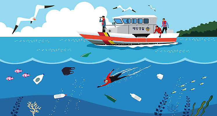 전신 구름 여자 남자 바다 일러스트 갈매기 조류 어류 여러명 성인 환경오염 오염 쓰레기 방제작업 해양경찰 성인만 해양쓰레기 해양경찰의날 국내일러스트 AI파일 자연요소 동물 다수 컨셉 사람 수중동물 경찰 파일형식 벡터 법정기념일