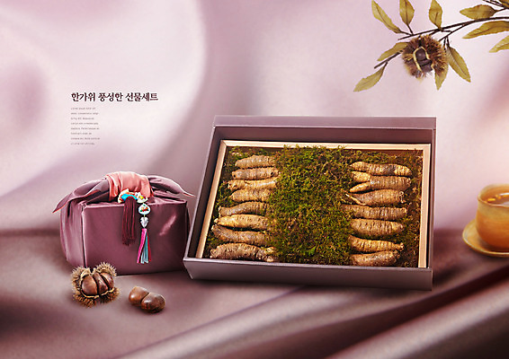 PSD 편집이미지 전통 명절 선물 사람없음 세트 추석 보자기 밤 밤송이 보따리 선물세트 더덕 제철 제철음식 이미지편집 기념일 음식 견과류 밤_견과류 파일형식 천_직물