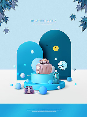 도형 PSD 편집이미지 전통 명절 단풍 선물 사람없음 파란색 추석 보름달 보자기 보따리 폴리곤 이미지편집 기념일 컬러 잎 달 파일형식 천_직물