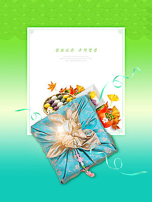 PSD 편집이미지 명절 단풍 선물 사람없음 초록색 선물상자 추석 보자기 보따리 은행잎 송편 민트색 이미지편집 전통 기념일 컬러 잎 떡 상자 파일형식 천_직물