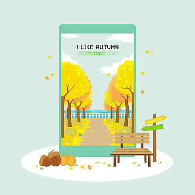 PSD 여행 벤치 일러스트 모바일 사람없음 스마트폰 울타리 표지판 도토리 은행나무 민트색 은행열매 온택트 국내일러스트 나무 열매 컬러 의자 알림판 핸드폰 스마트기기 담장 견과류 파일형식