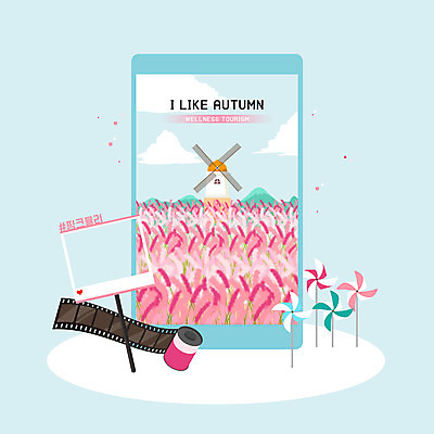 PSD 여행 일러스트 모바일 갈대 사람없음 파란색 스마트폰 풍차 필름 바람개비 핑크뮬리 온택트 국내일러스트 식물 컬러 핸드폰 스마트기기 파일형식