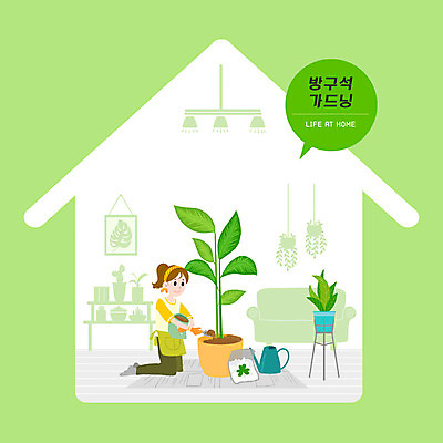 전신 PSD 식물 여자 화분 여행 일러스트 모바일 주택 한명 초록색 흙 물뿌리개 원예 여자한명만 온택트 레이어드홈 국내일러스트 1 컬러 사람 취미 건물 여자만 파일형식