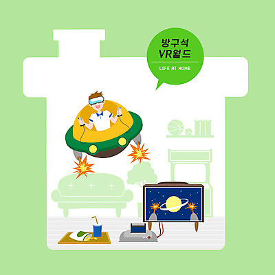 전신 PSD 남자 여행 일러스트 모바일 비행기 한명 초록색 텔레비전 게임 UFO 가상현실 남자한명만 VR기기 온택트 레이어드홈 국내일러스트 1 컬러 항공교통 놀이 대중교통 사람 전자제품 기계 미확인물체 남자만 파일형식