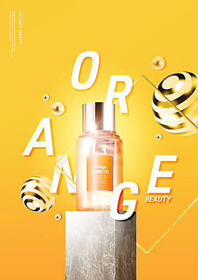 PSD 편집이미지 프레임 타이포그라피 사람없음 뷰티 노란색 화장품 가을 입체 이미지편집 문자 계절 컬러 파일형식