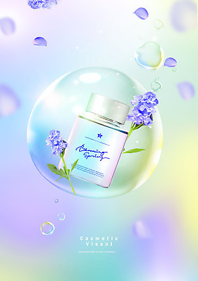 PSD 편집이미지 꽃잎 꽃 사람없음 뷰티 화장품 물방울 그라데이션 낙화 이미지편집 식물 파일형식