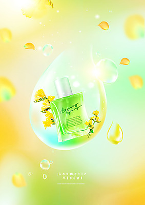 PSD 편집이미지 꽃잎 꽃 사람없음 빛 뷰티 노란색 화장품 물방울 낙화 이미지편집 식물 컬러 파일형식