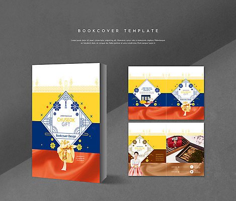 PSD 템플릿 표지디자인 북디자인 출판디자인 여자 표지 ZIP 내지 리플렛 북커버 선물 한명 팜플렛 성인 30대 컬러풀 추석 한국인 인삼 한복 선물세트 멸치 성인여자한명만 이미지템플릿 1 한국전통 명절 컬러 어류 사람 동양인 장년 삼 전통의상 여자한명만 성인여자만 파일형식
