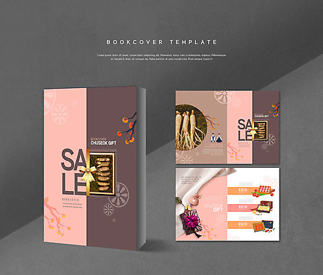 PSD 템플릿 표지디자인 북디자인 출판디자인 표지 ZIP 내지 리플렛 분홍색 북커버 복주머니 감 선물 팜플렛 사람없음 갈색 세일 추석 인삼 사과 감나무 보따리 선물세트 선박 이미지템플릿 나무 명절 컬러 수상교통 과일 전통소품 삼 파일형식