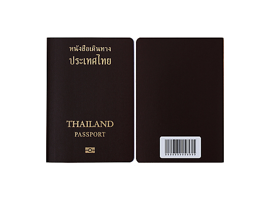 포토 JPG 해외이미지 길 여행 백그라운드 컨셉 비즈니스 태국 휴가 사람없음 옆모습 세계 글로벌 사무실 지구본 여행객 덮개 흰색 티켓 공항 자르기 도착 오브젝트 출발 문서 보안 여권 신분 시민 고립 신분증 전국 제어 증명서 이민 해외202008 해외포토 아시아 뷰포인트 컬러 이동 교통시설 모션 안전 사람 뚜껑 국민 파일형식