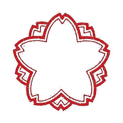 EPS 해외이미지 템플릿 디자인 계절 교육 꽃 행복 실루엣 백그라운드 꽃무늬 패턴 일러스트 비즈니스 학교 새로움 잉크 기념 프레임 초등학교 장식 빨간색 스터디 일본 봄 공백 벚꽃 흰색 축하 체리 연도 심볼 사인 윤곽 우표 고립 그런지 엘리먼트 해외202008 해외일러스트 식물 감정 아시아 컬러 컨셉 무늬 과일 촬영기법 학습 파일형식 벡터