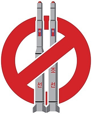 EPS 해외이미지 아시아 무기 컨셉 일러스트 한국 일본 미국 중국 힘 로켓 위험 공격 미사일 폭발물 폭탄 심볼 시작 군용 싸움 전쟁 원자 육군 북쪽 원자력 공화국 전국 해외202008 해외일러스트 나라 북아메리카 모션 군대 에너지 방향 파일형식 벡터