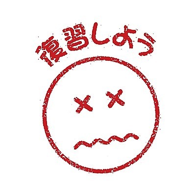 EPS 해외이미지 캐릭터 디자인 교육 감정 얼굴 백그라운드 일러스트 학교 성공 추상 미소 사람 빨간색 교사 수확 축하 표현 최고 업무 큼 물개 만화 심볼 흔적 사인 성적 배지 고무 우표 이모티콘 감탄 고립 그런지 승인 우수 완전 해외202008 해외일러스트 일러캐릭터 직업 컬러 컨셉 무늬 농업 포유류 표정 신체부위 바다동물 작업 크기 절기 파일형식 벡터