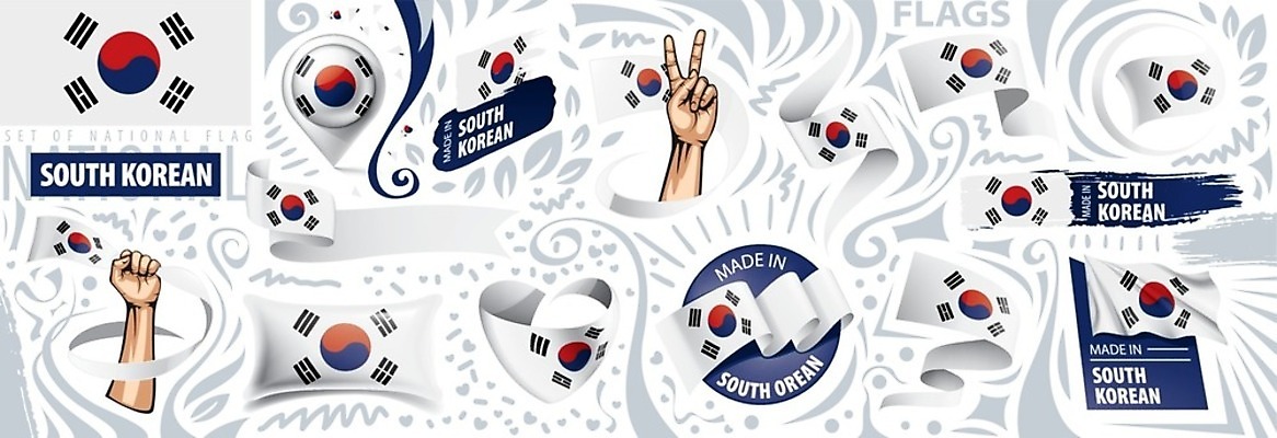 EPS 해외이미지 손 디자인 배너 아시아 리본 여행 백그라운드 일러스트 휴가 서울 한국 동양인 그래픽 세트 세계 자유 하트 축하 깃발 수집 심볼 사인 신분 테이프 깃대 남쪽 애국심 고립 공화국 독립 전국 정부 정치 해외202008 해외일러스트 모양 나라 컨셉 문구용품 인종 신체부위 방향 파일형식 벡터