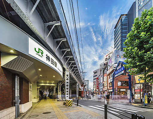 포토 JPG 해외이미지 여행 비즈니스 거리 광고판 사람 사람없음 야외 파란색 걷기 상점 금속 식당 일본 기둥 도쿄 사인 아치 소매 서명 해외202008 해외포토 건축 아시아 컬러 모션 재질 알림판 판 파일형식