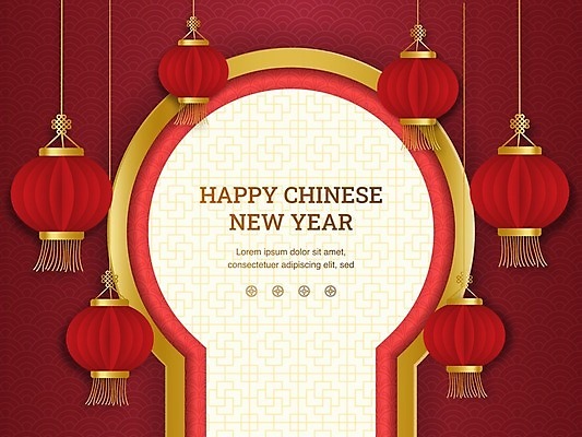 EPS 해외이미지 템플릿 전통 배너 꽃 행복 포스터 아시아 종이 문화 백그라운드 패턴 일러스트 휴가 새로움 새해 미술 동양인 장식 빨간색 축제 중국 벚꽃 등불 축하 인사 신용카드 황금 연도 대만 해외202008 해외일러스트 식물 감정 나라 컬러 컨셉 무늬 문화예술 조명 인종 금융 예절 파일형식 벡터