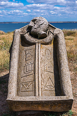 포토 JPG 해외이미지 구름 유럽 문화 여행 건축양식 하늘 풍경 사람없음 건물 여름 강 사찰 역사 발굴 언덕 박물관 식민지 아크로폴리스 우크라이나 장례식 파멸 해외202008 해외포토 자연요소 건축물 계절 건축 나라 컨셉 종교건축 그리스 파일형식 소멸